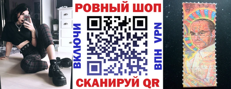Продажа наркотиков Петропавловск-Камчатский ГАШ Кокаин kraken ссылки Меф мяу мяу