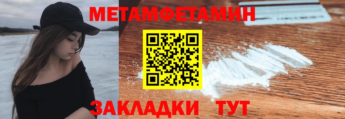 АМФ 98%  Вход с VPN  АМФ  Петропавловск-Камчатский 