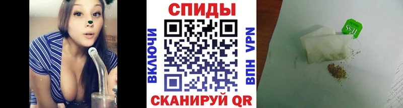 блэк спрут как зайти  Петропавловск-Камчатский  БУТИРАТ Butirat 