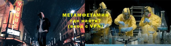 кокаин перу Кинешма