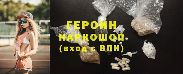 СК Арсеньев