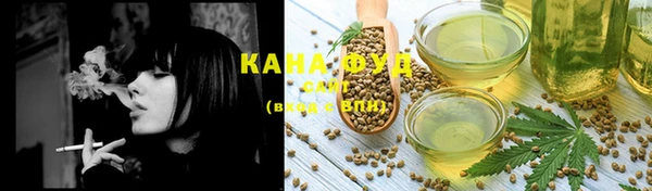 spice Елизово