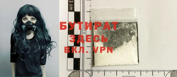 прущие грибы Алексин