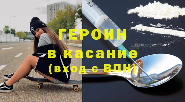 прущие грибы Алексин