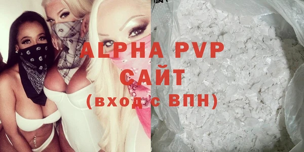 mdma Елабуга