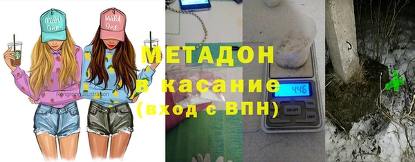 гидропоника Ельня