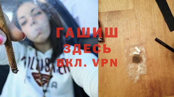 бутик Аркадак