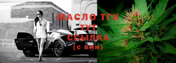 прущие грибы Алексин