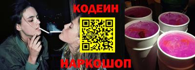 дурь Нягань