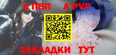 дурь Нягань