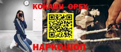 дурь Нягань