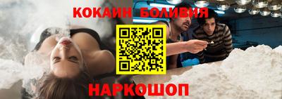 герыч Обь