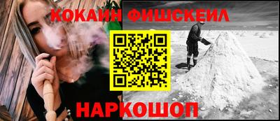 герыч Обь