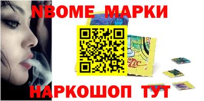 дурь Нягань