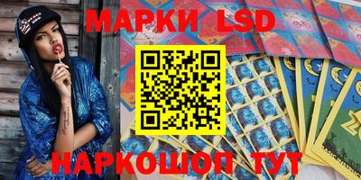 герыч Обь