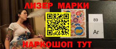 круглые Обнинск
