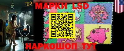 круглые Обнинск
