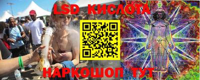 круглые Обнинск