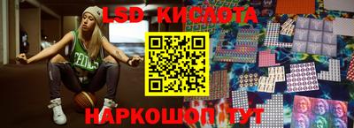 герыч Обь
