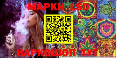 круглые Обнинск