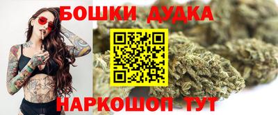 круглые Обнинск