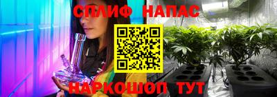 дурь Нягань