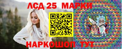 дурь Нягань