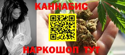 круглые Обнинск