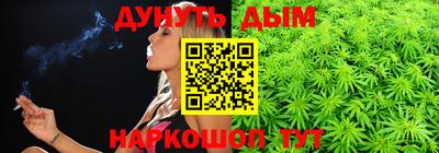 дурь Нягань