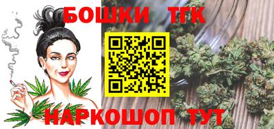 дурь Нягань