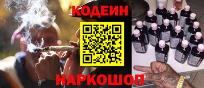 дурь Нягань