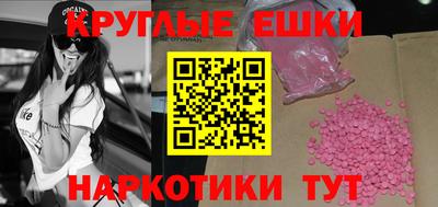дурь Нягань