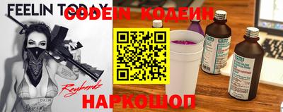 дурь Нягань