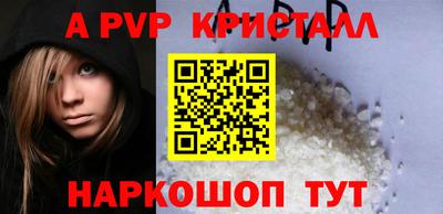 дурь Нягань