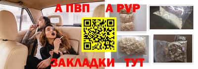 дурь Нягань