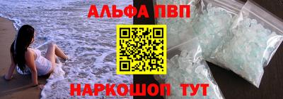 герыч Обь