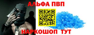 герыч Обь