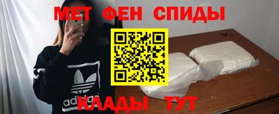 герыч Обь