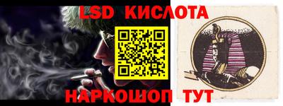 герыч Обь