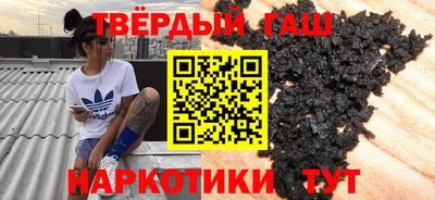 герыч Обь