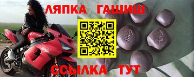 дурь Нягань