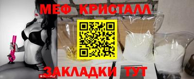 герыч Обь