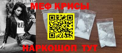 герыч Обь