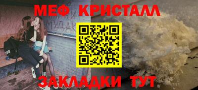 герыч Обь