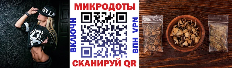 как найти наркотики  Петропавловск-Камчатский  Галлюциногенные грибы Magic Shrooms 