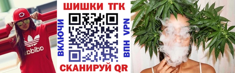 МАРИХУАНА марихуана  Петропавловск-Камчатский 
